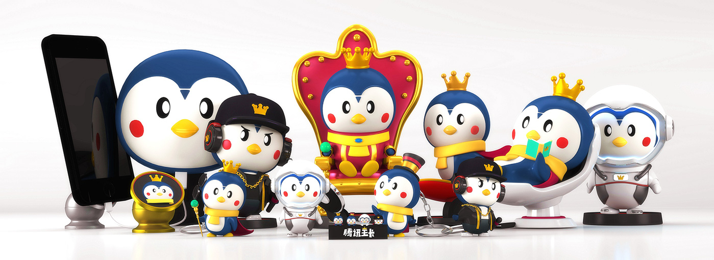 騰訊王卡吉祥物設計-002