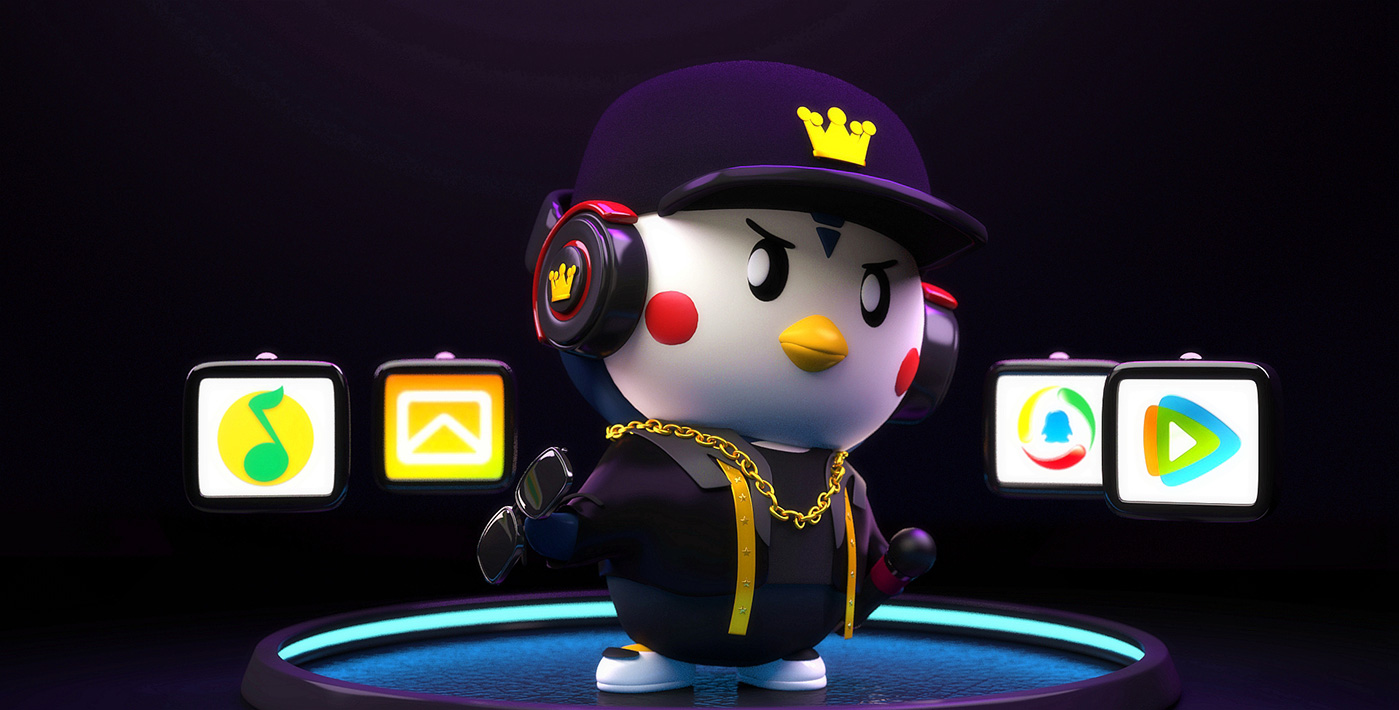 騰訊王卡吉祥物設計