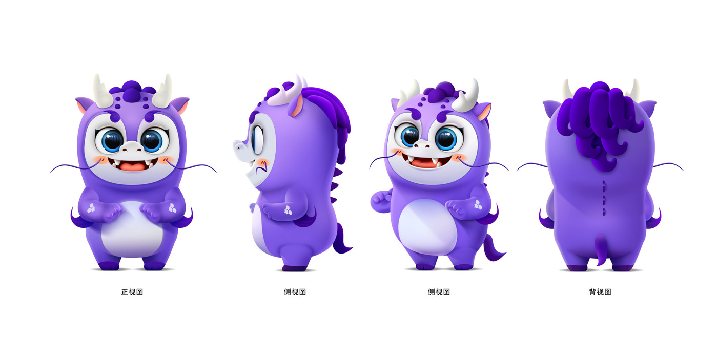 麒麟卡通ip設(shè)計3