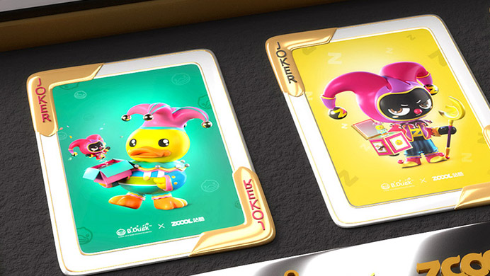 小黃鴨 &站酷IP形象聯(lián)名撲克牌設(shè)計(jì)