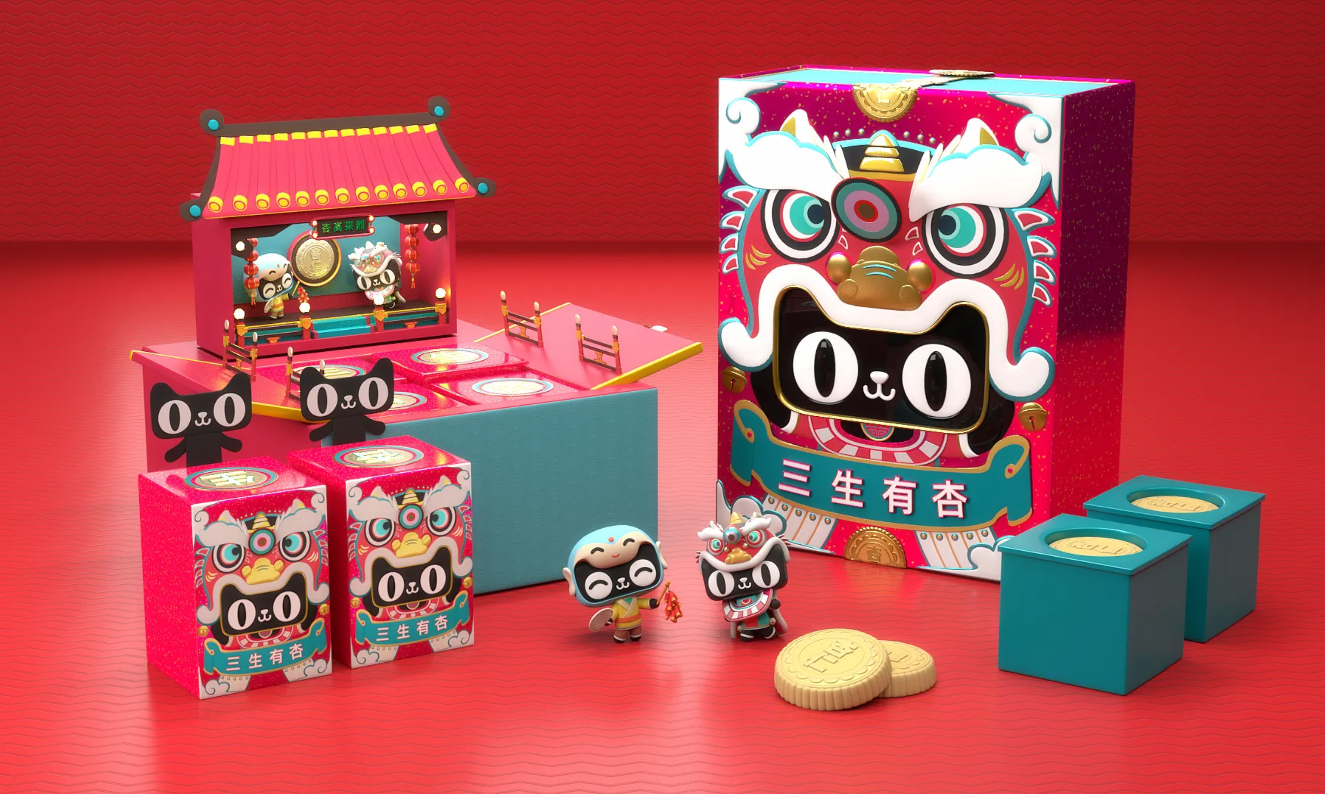 天貓ip應(yīng)用設(shè)計(jì)合集