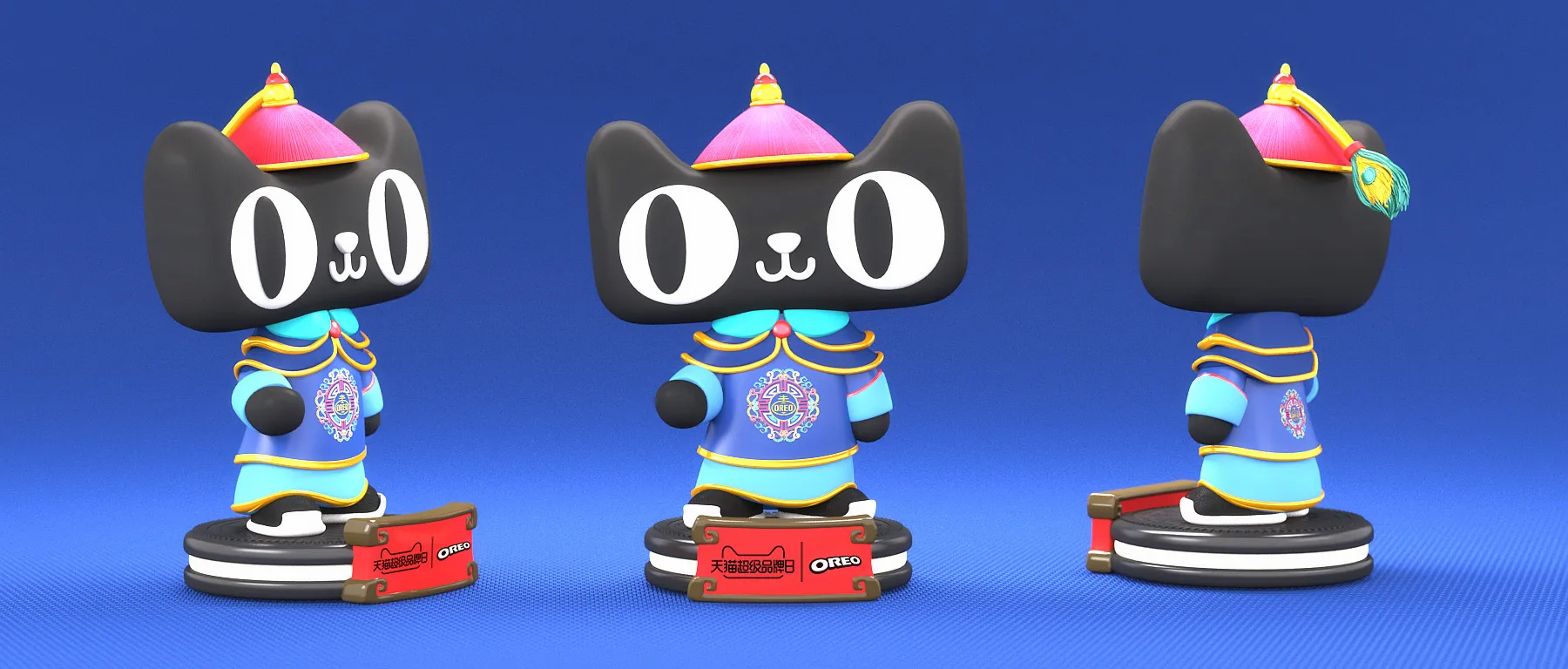 天貓ip應(yīng)用設(shè)計(jì)合集