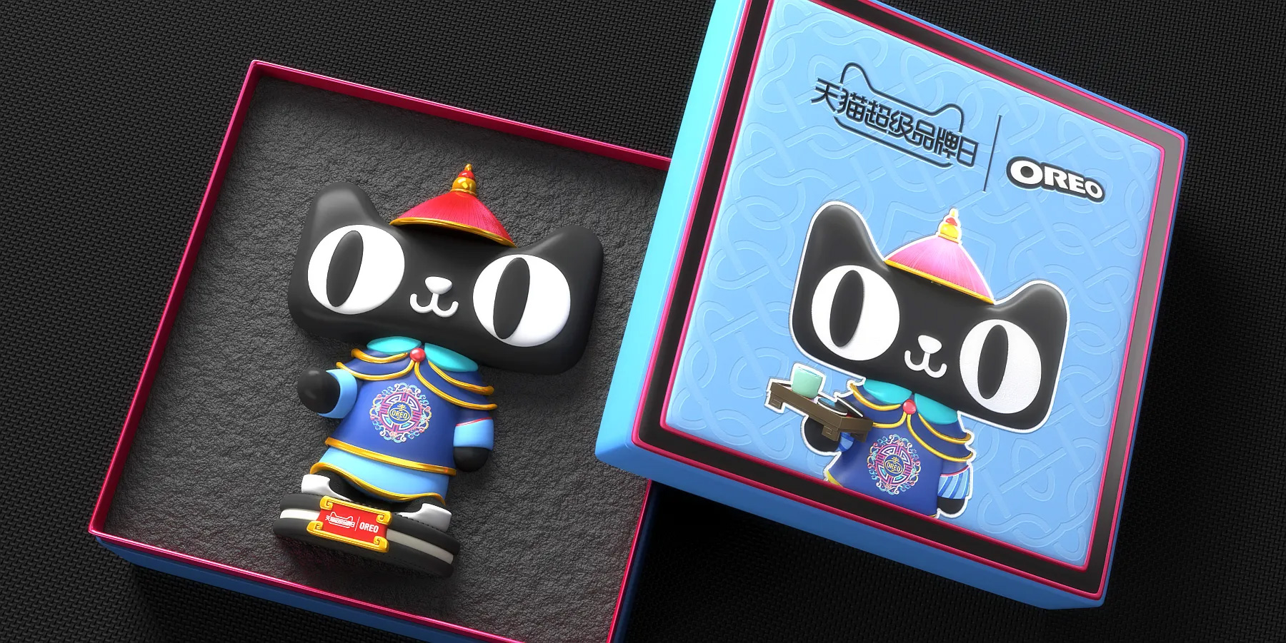 天貓ip應(yīng)用設(shè)計(jì)合集