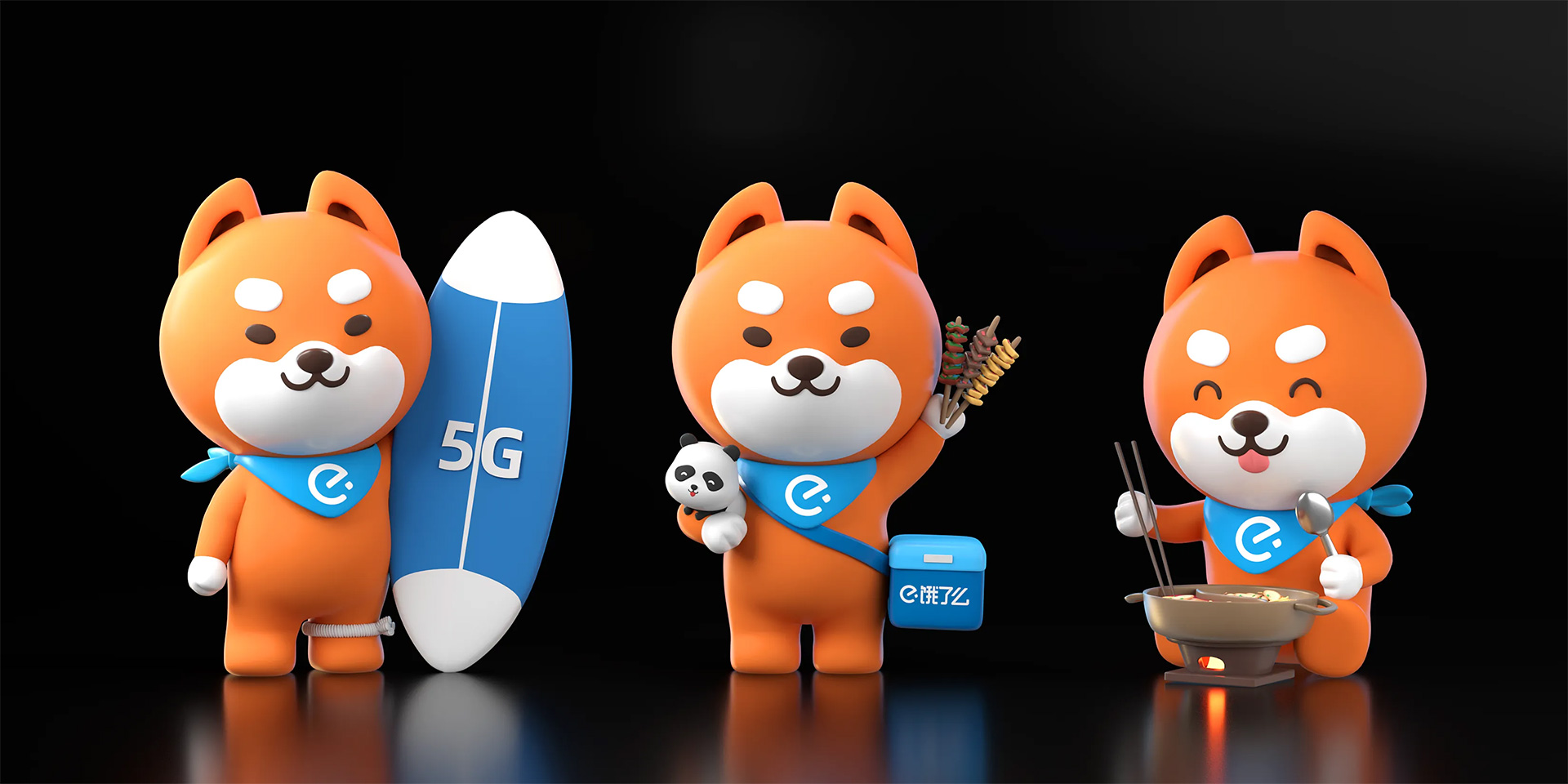 餓小寶IP升級設計